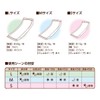 dacco 83619 Sweet Sweet S Baby Pads, 20 Pieces
