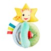 Sophie la Girafe Sense & Soft Rattle with Beads Rattle