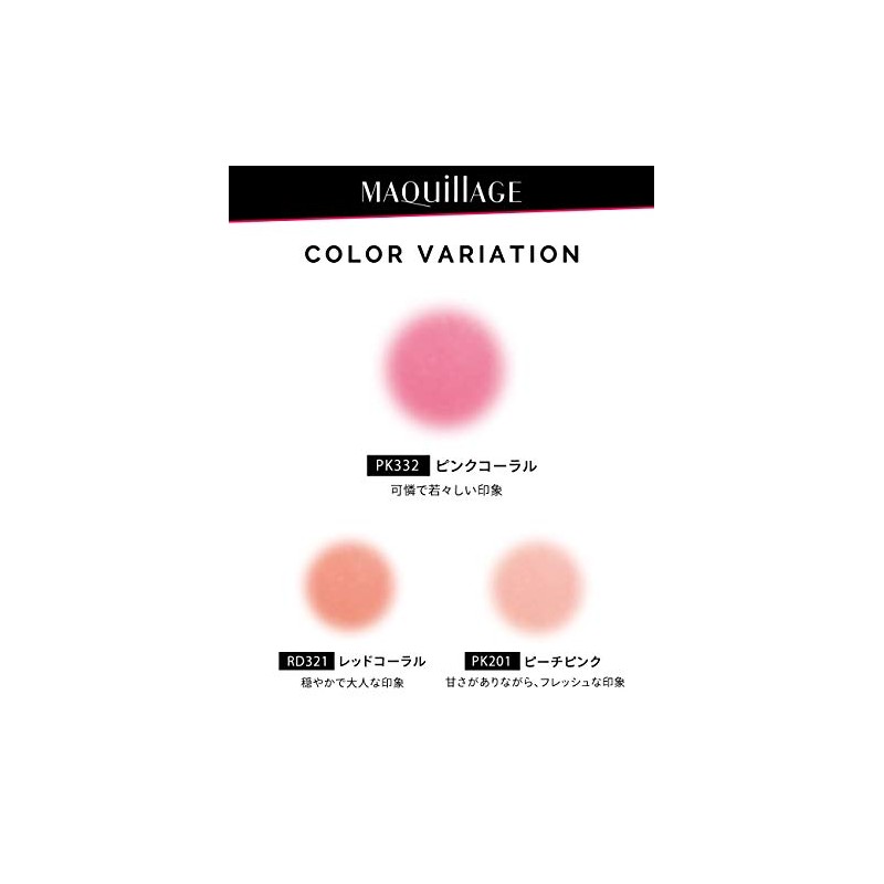 Maquillage True Cheek - # PK332 2g/0.07oz