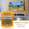 L'QECTED Memory Card for Wii/GameCube High Capacity SD Memory Card