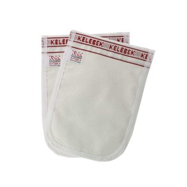 Kelebek Kese Turkish Hamam Bath Mitt, Dead Skin Remover, Body Scrub Gloves Exfoliating, Bath Glove Skin Exfoliating Spa Keses Mitt (2 Pack)