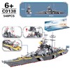 Battleship Bismarck Building Blocks, 538 PCS WW2 Military Model Kit,
