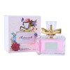 MCH Mademoiselle Limited Edition Eau de Parfum Natural Spray Perfume