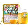 Bum Bum Jet Set Body Care Travel Kit