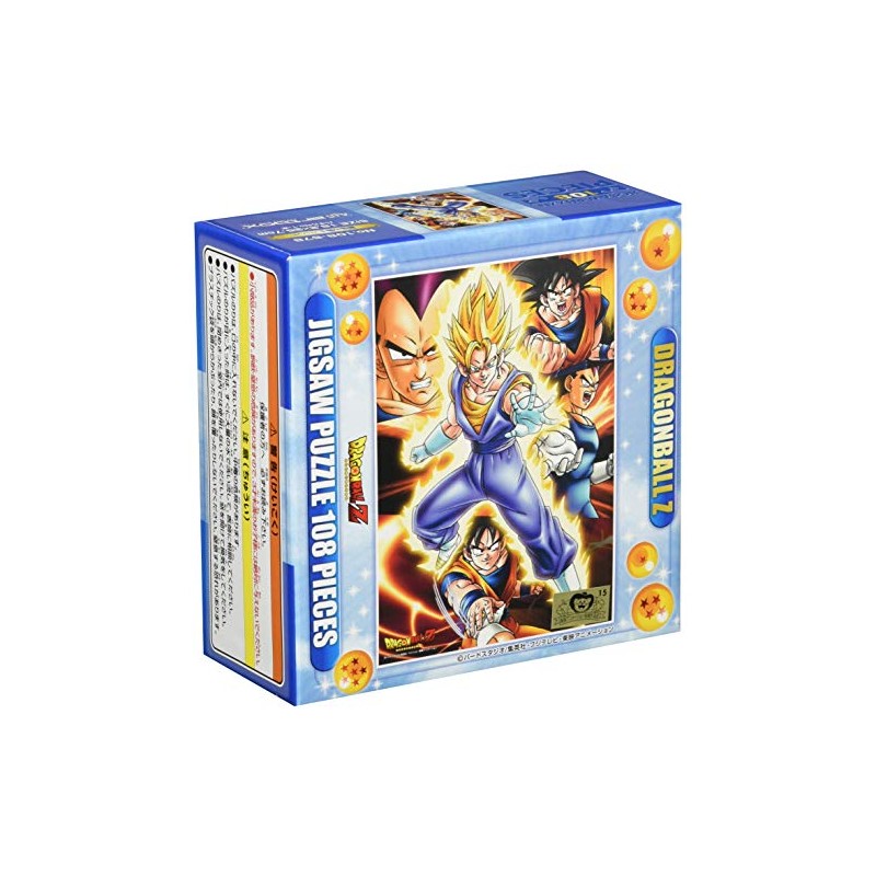 エンスカイ 108ピース ジグソーパズル ドラゴンボールZ 最強の戦士 ベジット (18.2cmx25.7cm)