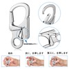Ahiller Anti-Theft Carabiner, Key Holder, Double Locking Design, Load Capacity