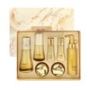 Su:m37 Degrees Rosique Summa Repair Essence Large Capacity Special Set