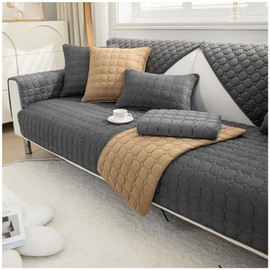 NUODWELL Sofa Cover 1/2/3/4 Seater, Flannel Anti-Slip Corner Sofa Slipcover, Pet Sofa Protector, L Shape Couch Cover Furniture Protector for Living Room (Dark grey, 90 * 90cm)