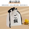 FineGood Lunch Bag, Lunch Bag, Cold Insulation, Inner Insulation, Large