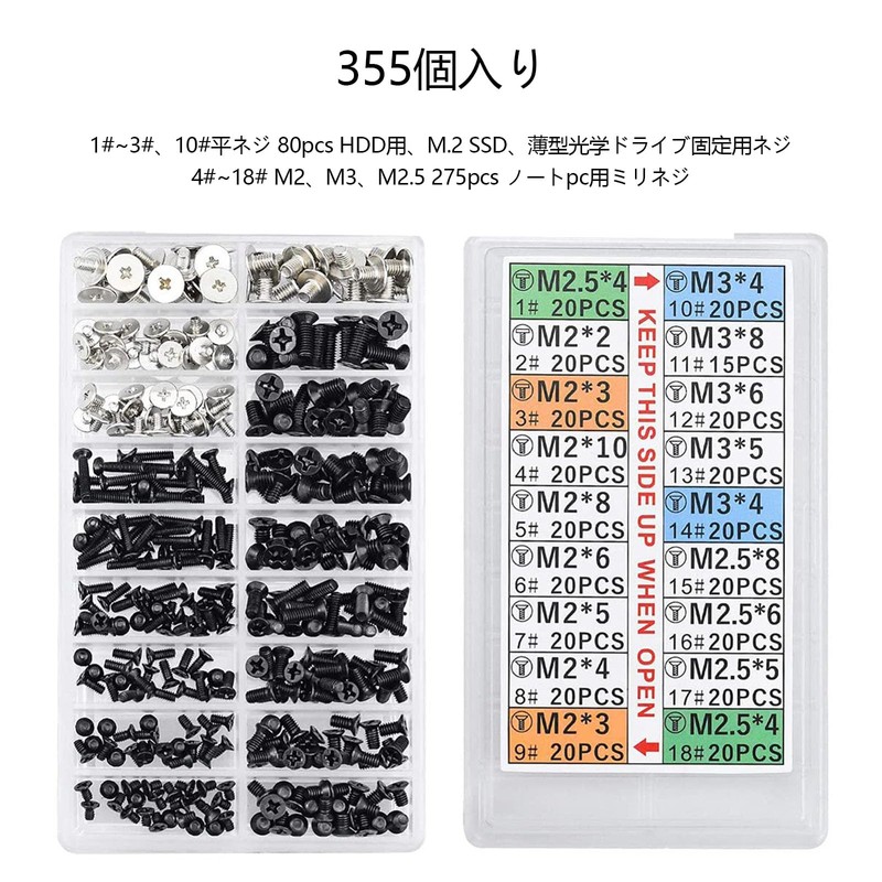 SZSL Laptop Screws M2.5 M 3 Laptop Screws M2 SSD