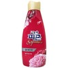 Pigeon Signature Flower Festival 1L