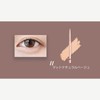 Milfee Tear Bag Pencil (011 Matte Natural Beige) Tears Eye
