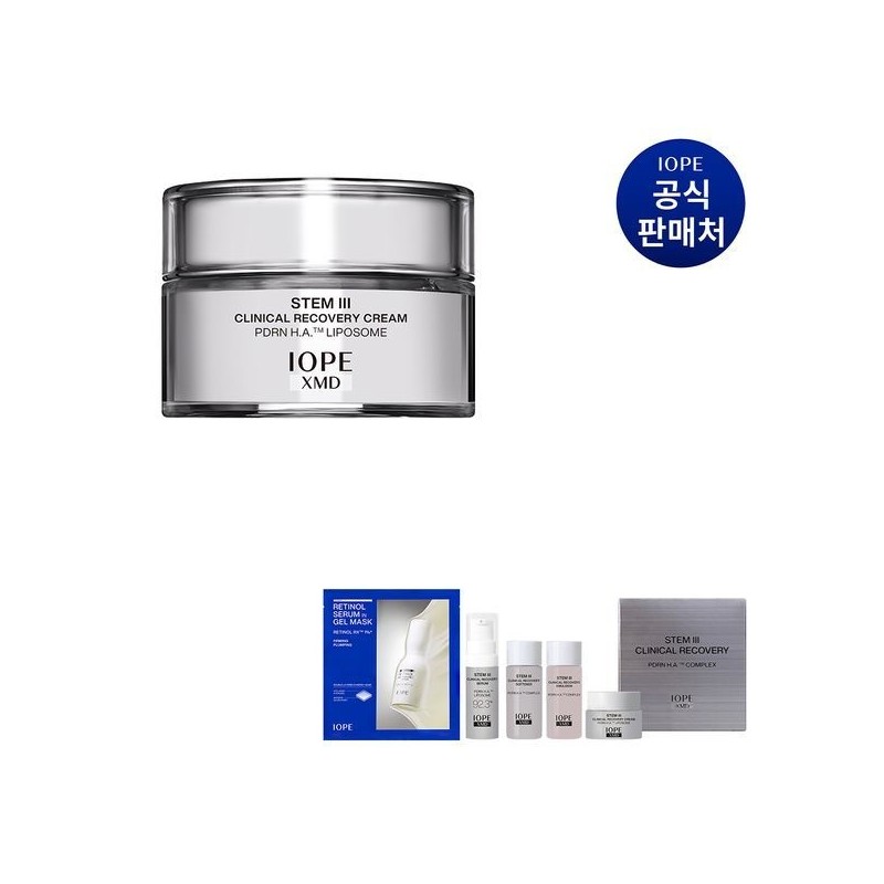 IOPE [Half Club]XMD Stem3 Clinical Recovery Cream 50ml / [하프클럽]XMD