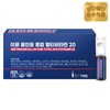 Pure Food Immune All-in-One Comprehensive Multivitamin 20 Mineral 1 Box (7 Bottles) / 순수식품 이뮨 올인원 종합 멀티비타민 20 미네랄 1박스(7병)