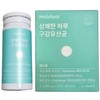 Wisely Oral Lactobacillus Apple Mint Gum 30 tablets / 와이즐리