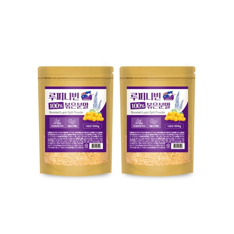 Lupine bean roasted soybean powder 100% vegetable protein lupine powder