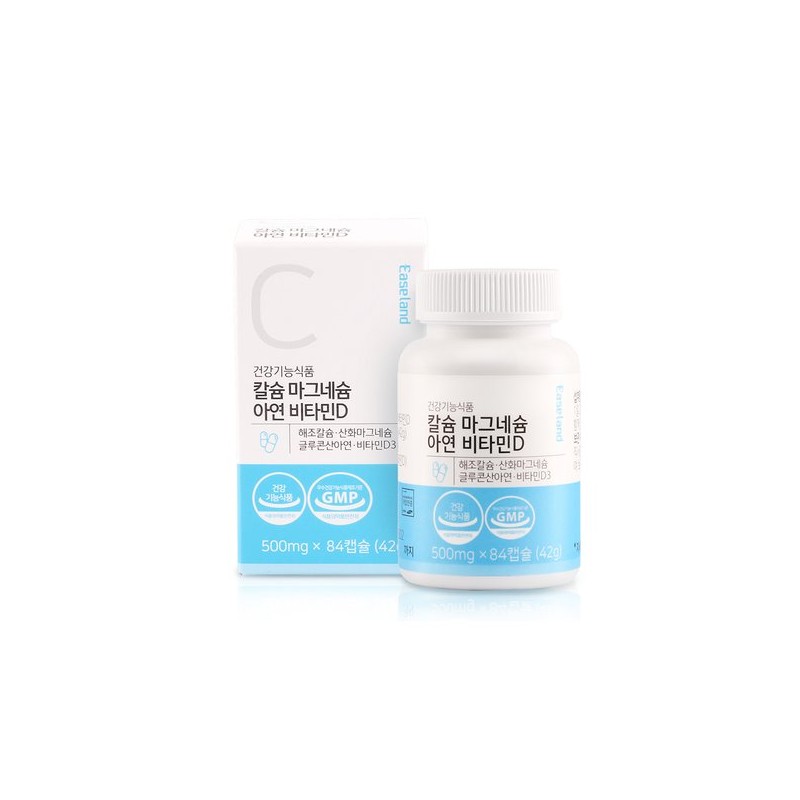 Izland 칼마아디 칼슘마그네슘아연비타민D 뼈건강 관절건강 1개 Cal-Mag-Zinc Vitamin D Bone