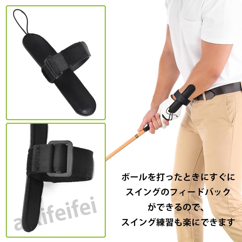 ADOFUN Golf Swing Training Golf Practice Equipment [Set of 2]
