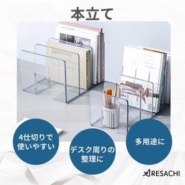 ARESACHI Bookends Bookstand Bookshelf Divider Textbook Bag Set of 2