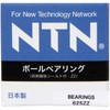 NTN 625ZZ Ball Bearing, Size (ID x OD x W):