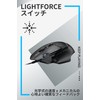 Logicool G G502X Wired Gaming Mouse, Lightweight, 3.1 oz (89