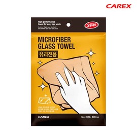 Kongsim Patsim 카렉스 3분세차 유리전용 타월 CarEx 3-Minute Car Wash Glass-Only Towel