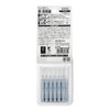 Ebisu Daily Cap Interdental Brushes, 20 Pieces, SSSS Set of