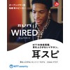 nwm (Nuom) Open-Ear Wired Earphones WIRED MWE006 Ear Spike │