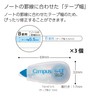 Kokuyo TW-NT315X3 Campus Notebook Correction Tape Disposable B Ruled 5.5mm