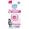 Febreze Car Clip Type Air Freshener Easy Clip Antibacterial Expert