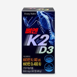 EveryHabit BoneN Vitamin K2 D3 bone health supplement, 1 pack, 60 tablets / 에브리해빗 뼈엔 비타민 K2 D3 뼈 건강 영양제, 1개, 60정