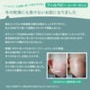Pigeon Phil Baby Filbaby Full Body Foam Soap, Luxurious Sticky
