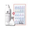 Bolayon Tool Inov Gel + 20 trial powders Estepro Tea
