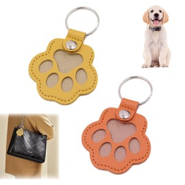Kumoi Pet Hair Case, Set of 2, Beige and Dark Curry, Pet Memorial, Photo Holder, Amulet, Paw Shape, Cat, Beard Case, Dog, Cat, Small Animal, Carry, Key Holder, Memorial Goods, Cute, beige and dark