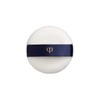 Clé de Peau Beaute Translucent Loose Powder Puff / 트렌스루센트