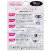 FDI Bridge Fiber II Clear 1.4mm