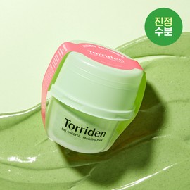 Torriden Balanceful Modeling Pack 30g - Torriden Balanceful Modeling Pack 30g