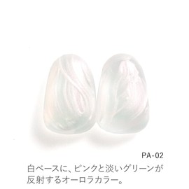 Paste Gel Feminine Memory Gel Color Gel Nail High Viscosity Non-Wipe Art Gel PA Series for 3D Art 10 Colors Total Flower Art Nuance Art LED UV Compatible Professional Icing Gel Nail (PA02)