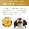 inopet Pet Paw Foam Shampoo Recommended by Veterinarians, No Rinsing