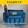 OLFA Blade Folding Device Poki PRO Slim 245B