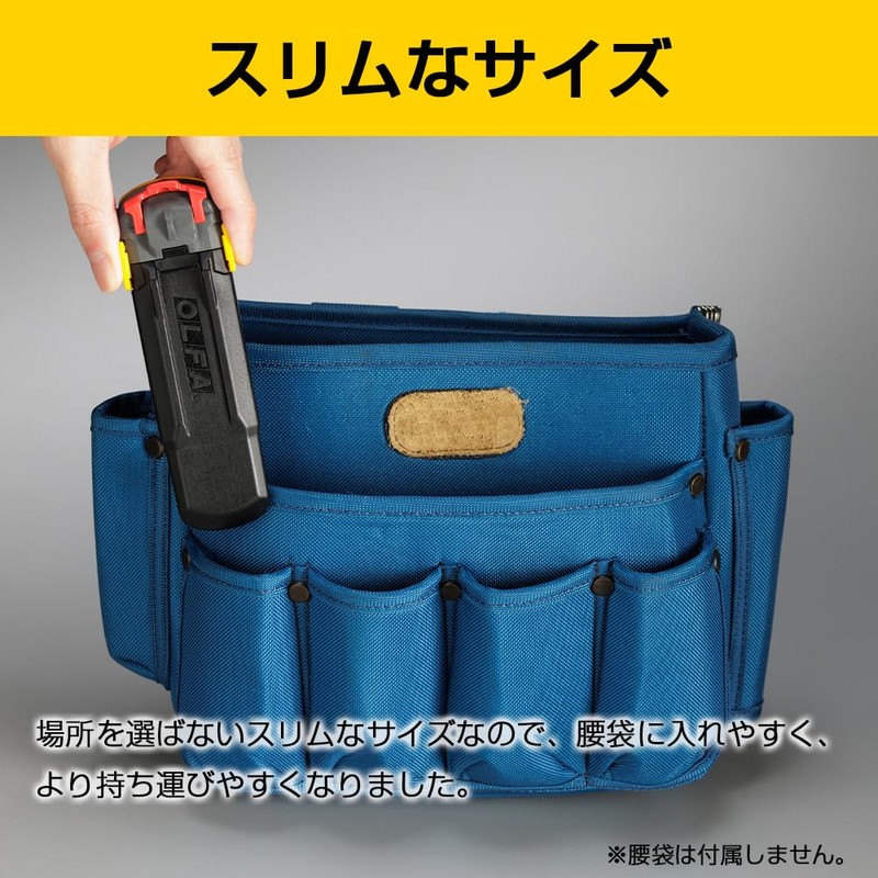 OLFA Blade Folding Device Poki PRO Slim 245B