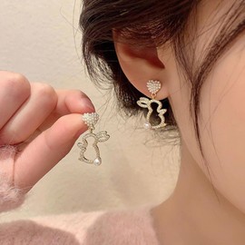 Wendalern Cute Rabbit Bear Earrings Pearl Rhinestone Rabbit Earrings Faux Pearl Cluster Heart Stud Earrings Diamond CZ Rabbit Outline Drop Earrings Wedding Jewellery for Women Girls, Zinc, No Gemstone