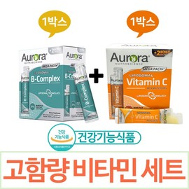 Aurora Vitamin B+Aurora Vitamin C 1 box high content vitamin set, 1 piece / 오로라 비타민B+오로라 비타민C 1박스 고함량 비타민 세트, 1개