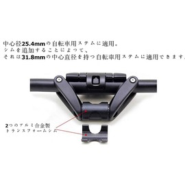UPANBIKE Bicycle Aluminum Alloy Folding Handlebar Quick Release Folding Bar Scooter Handlebar 31.8mm/25.4mm(Black+Gray)