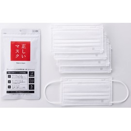 Correct mask small 5 pieces x 5 packs