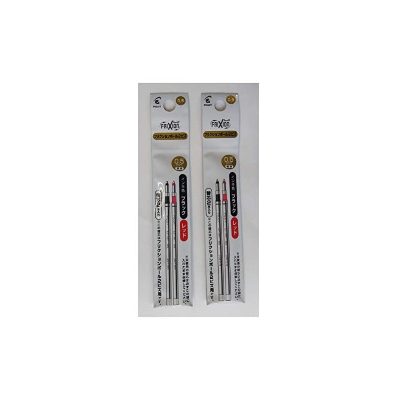 Pilot Frixion Ball 2 Check for Ink Pen Refill (Thin)