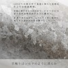 HORIE T09KMS270 Titanium Double Tumbler, Made in Tsubame, Niigata Prefecture,