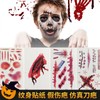 Halloween Makeup Fake Scar & Wound Tattoo Stickers - Average Size 10cm / 1 Piece 15ea