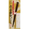 Ishida Flawless Versatile Chopsticks 8.3 inches (21 cm), Special Processing,