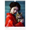 Purrrfect Companions (Wall Calendar 2026 DIN A4 portrait), CALVENDO 12